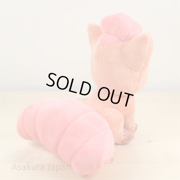 Photo3: Pokemon Center 2016 Plush Toy Transform Ditto Vulpix (3)