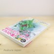 Photo3: Pokemon Card Game Illust Collection & Promo card Illustration Art Book Japanese (3)