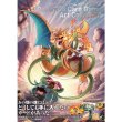 Photo1: Pokemon Card Game Art collection & Promo card Illustration Art Book Japanese (1)