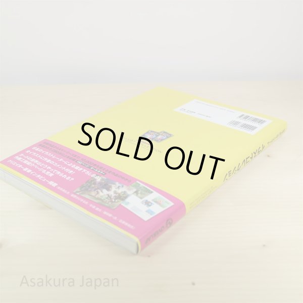 Photo4: Pokemon Card Game Illust Collection & Promo card Illustration Art Book Japanese (4)