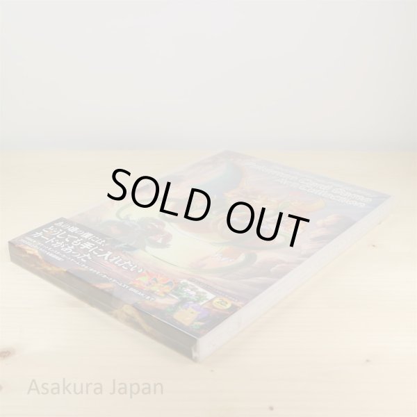 Photo3: Pokemon Card Game Art collection & Promo card Illustration Art Book Japanese (3)