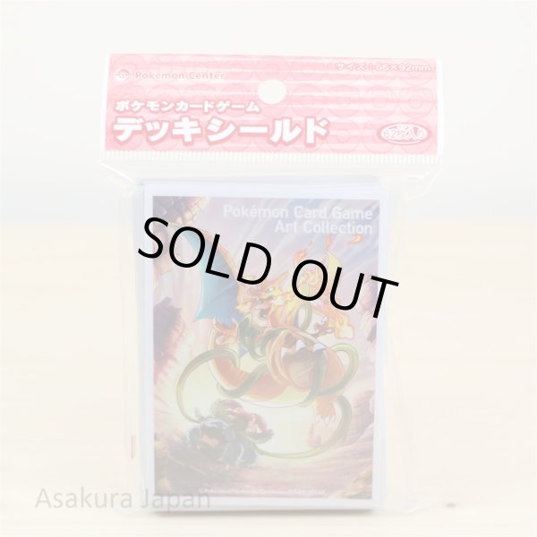 Photo3: Pokemon Card Game Art collection Pokemon Center Edition Illustration Book (3)