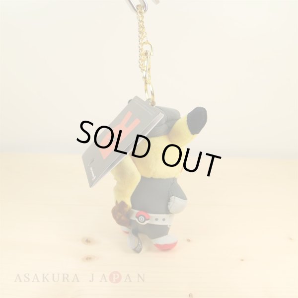 Photo3: Pokemon Center 2016 SECRET TEAMS Team Rocket Pikachu Plush Mascot Keychain (3)