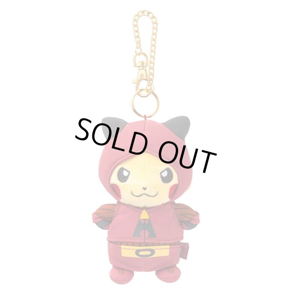 Photo1: Pokemon Center 2016 SECRET TEAMS Team Magma Pikachu Plush Mascot Keychain (1)