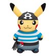 Photo1: Pokemon Center 2016 SECRET TEAMS Team Aqua Pikachu Plush Toy (1)