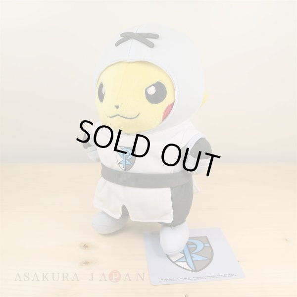 Photo2: Pokemon Center 2016 SECRET TEAMS Team Plasma Pikachu Plush Toy (2)