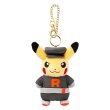 Photo1: Pokemon Center 2016 SECRET TEAMS Team Rocket Pikachu Plush Mascot Keychain (1)