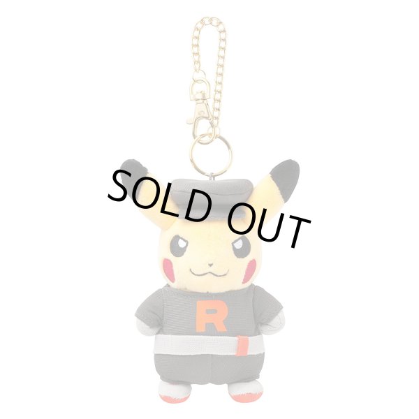 Photo1: Pokemon Center 2016 SECRET TEAMS Team Rocket Pikachu Plush Mascot Keychain (1)