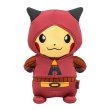 Photo1: Pokemon Center 2016 SECRET TEAMS Team Magma Pikachu Plush Toy (1)