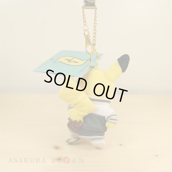 Photo3: Pokemon Center 2016 SECRET TEAMS Team Galactic Pikachu Plush Mascot Keychain (3)