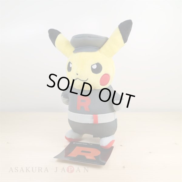 Photo2: Pokemon Center 2016 SECRET TEAMS Team Rocket Pikachu Plush Toy (2)