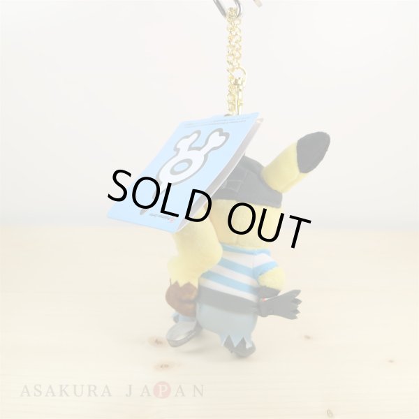 Photo3: Pokemon Center 2016 SECRET TEAMS Team Aqua Pikachu Plush Mascot Keychain (3)