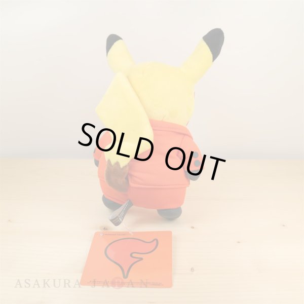 Photo3: Pokemon Center 2016 SECRET TEAMS Team Flare Pikachu Plush Toy (3)