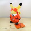 Photo2: Pokemon Center 2016 SECRET TEAMS Team Flare Pikachu Plush Toy (2)