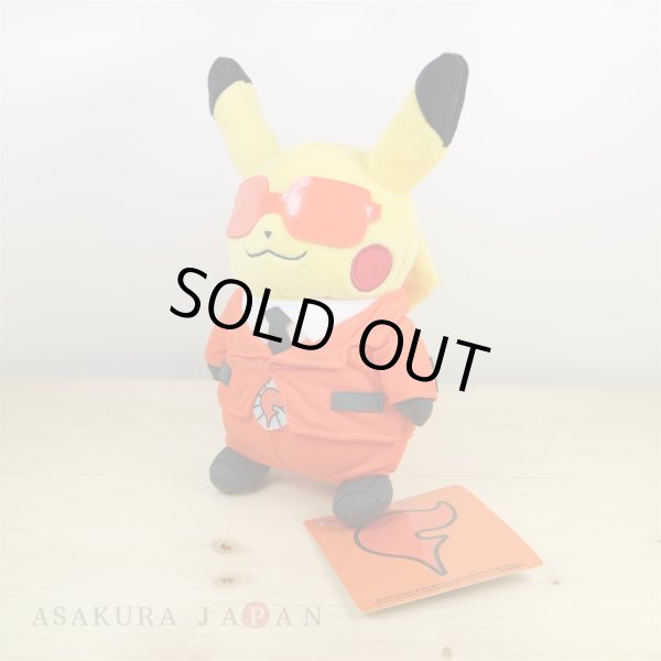 Photo2: Pokemon Center 2016 SECRET TEAMS Team Flare Pikachu Plush Toy (2)
