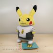 Photo2: Pokemon Center 2016 SECRET TEAMS Team Galactic Pikachu Plush Toy (2)