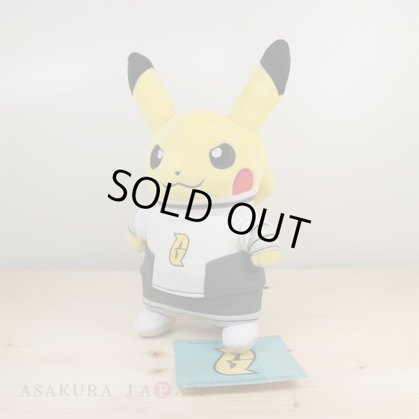 Photo2: Pokemon Center 2016 SECRET TEAMS Team Galactic Pikachu Plush Toy (2)