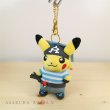 Photo2: Pokemon Center 2016 SECRET TEAMS Team Aqua Pikachu Plush Mascot Keychain (2)