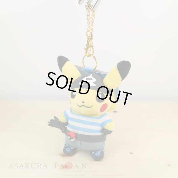 Photo2: Pokemon Center 2016 SECRET TEAMS Team Aqua Pikachu Plush Mascot Keychain (2)