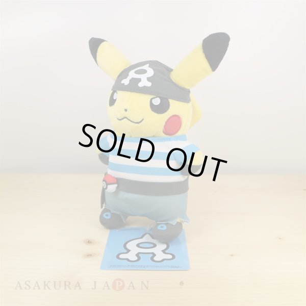 Photo2: Pokemon Center 2016 SECRET TEAMS Team Aqua Pikachu Plush Toy (2)