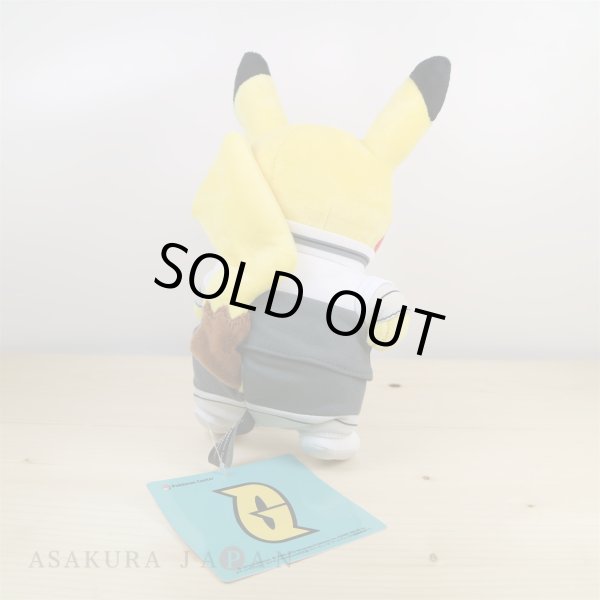 Photo3: Pokemon Center 2016 SECRET TEAMS Team Galactic Pikachu Plush Toy (3)
