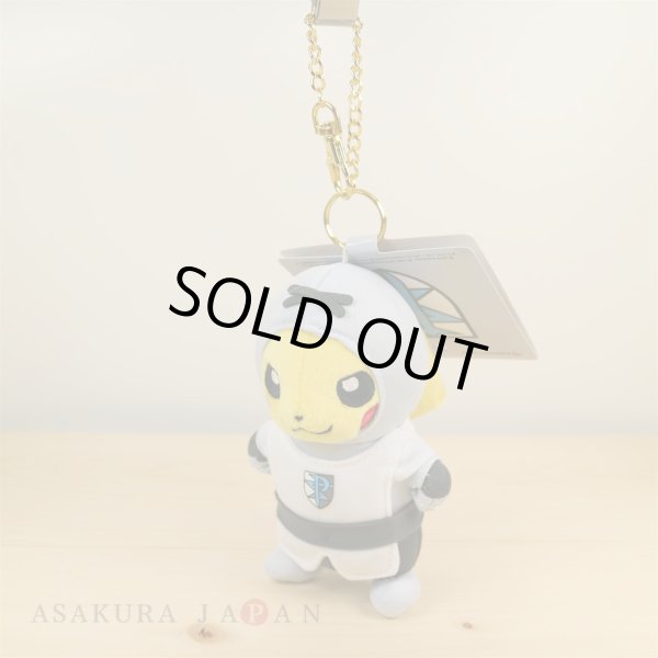 Photo2: Pokemon Center 2016 SECRET TEAMS Team Plasma Pikachu Plush Mascot Keychain (2)