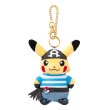 Photo1: Pokemon Center 2016 SECRET TEAMS Team Aqua Pikachu Plush Mascot Keychain (1)