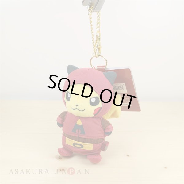 Photo2: Pokemon Center 2016 SECRET TEAMS Team Magma Pikachu Plush Mascot Keychain (2)