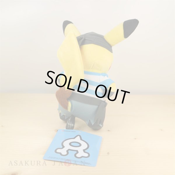Photo3: Pokemon Center 2016 SECRET TEAMS Team Aqua Pikachu Plush Toy (3)