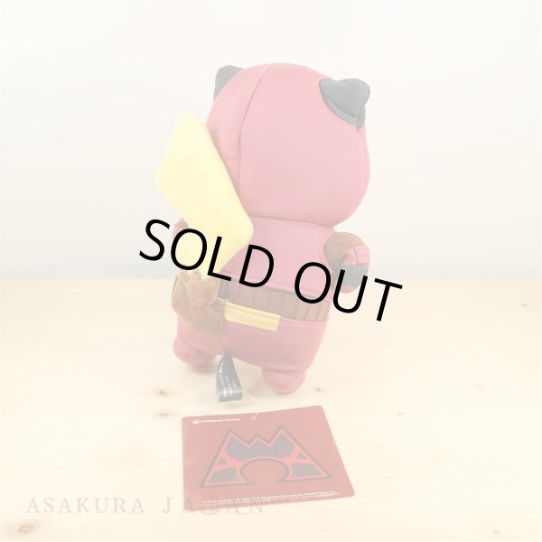 Photo3: Pokemon Center 2016 SECRET TEAMS Team Magma Pikachu Plush Toy (3)