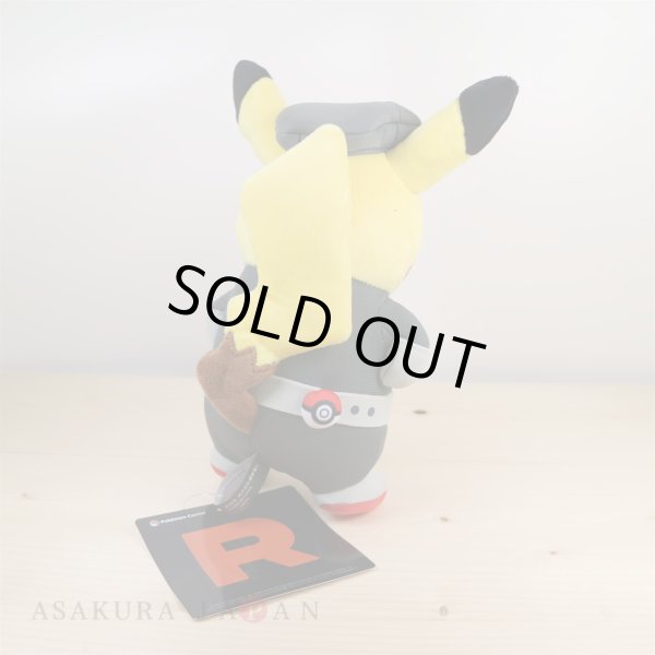 Photo3: Pokemon Center 2016 SECRET TEAMS Team Rocket Pikachu Plush Toy (3)