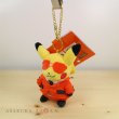 Photo2: Pokemon Center 2016 SECRET TEAMS Team Flare Pikachu Plush Mascot Keychain (2)