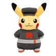 Photo1: Pokemon Center 2016 SECRET TEAMS Team Rocket Pikachu Plush Toy (1)