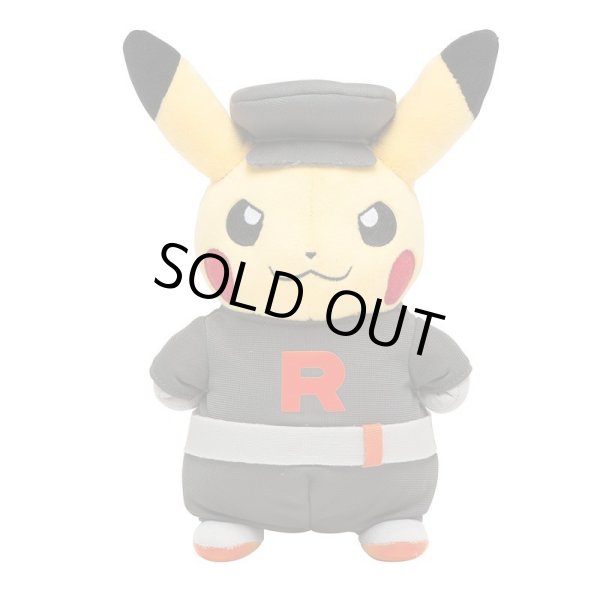 Photo1: Pokemon Center 2016 SECRET TEAMS Team Rocket Pikachu Plush Toy (1)