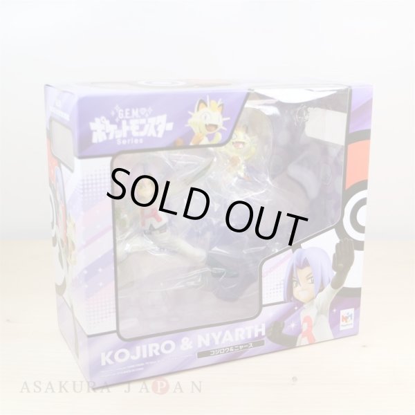 Photo3: MEGAHOUSE G.E.M. SERIES Pokemon James & Meowth PVC Figure (3)