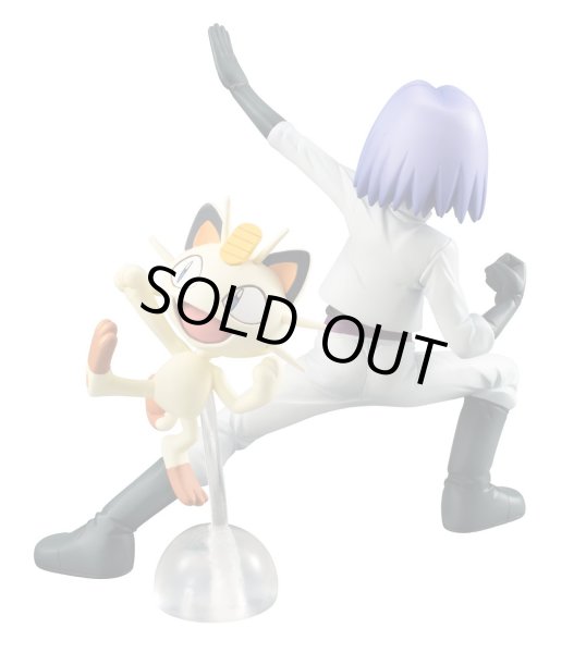 Photo2: MEGAHOUSE G.E.M. SERIES Pokemon James & Meowth PVC Figure (2)