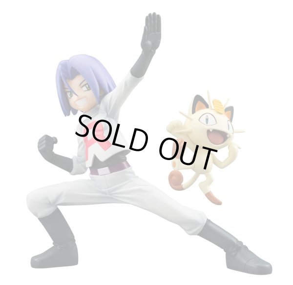 Photo1: MEGAHOUSE G.E.M. SERIES Pokemon James & Meowth PVC Figure (1)