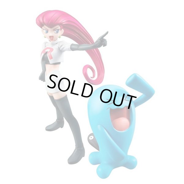 Photo1: MEGAHOUSE G.E.M. SERIES Pokemon Jessie & Wobbuffet PVC Figure (1)