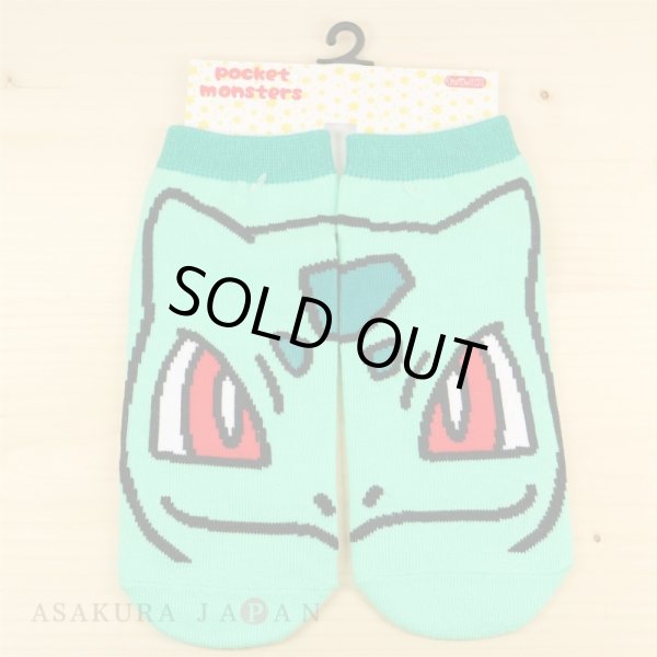 Photo2: Pokemon Socks for Women Big Face Bulbasaur 22 - 24 cm 1Pair (2)