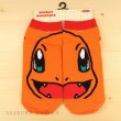 Photo2: Pokemon Socks for Women Big Face Charmander 22 - 24 cm 1Pair (2)