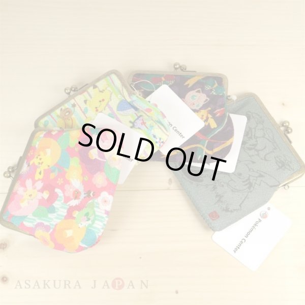 Photo5: Pokemon Center 2016 Japanese Pattern Gamaguchi coin case #3 Beanbag (5)