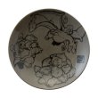 Photo1: Pokemon Center 2016 Japanese Pattern Small plate #4 Sumi-e (1)