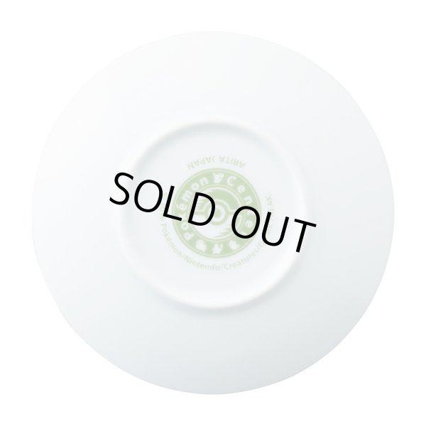 Photo2: Pokemon Center 2016 Japanese Pattern Small plate #1 Plum Camellia (2)