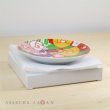 Photo4: Pokemon Center 2016 Japanese Pattern Small plate #1 Plum Camellia (4)