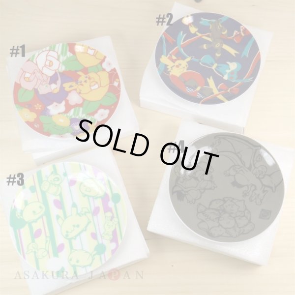 Photo5: Pokemon Center 2016 Japanese Pattern Small plate #4 Sumi-e (5)