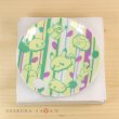 Photo3: Pokemon Center 2016 Japanese Pattern Small plate #3 Beanbag (3)