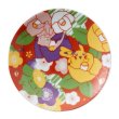 Photo1: Pokemon Center 2016 Japanese Pattern Small plate #1 Plum Camellia (1)