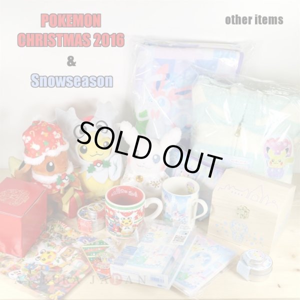 Photo4: Pokemon Center CHRISTMAS 2016 Snowseason Pikachu Pouch case bag (4)