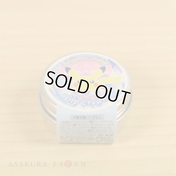 Photo2: Pokemon Center CHRISTMAS 2016 Snowseason PM Lip balm cream 10g (2)