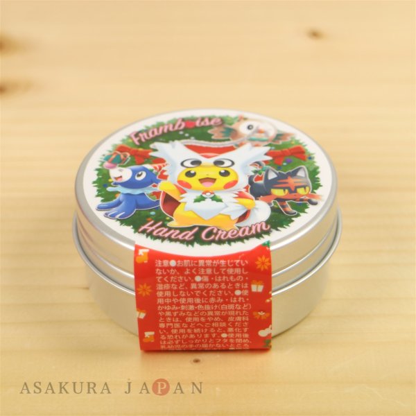 Photo2: Pokemon Center CHRISTMAS 2016 PM Hand cream 50g Delibird Poncho Pikachu (2)